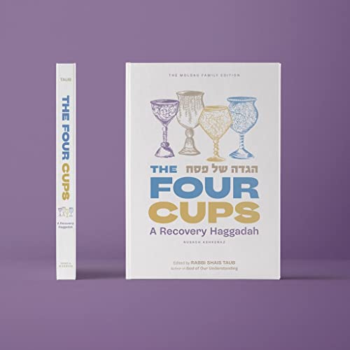 Beispielbild fr The Four Cups A Recovery Haggadah zum Verkauf von Omega