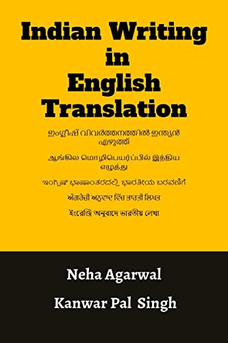 Imagen de archivo de INDIAN WRITING IN ENGLISH TRANSLATION a la venta por Books Puddle