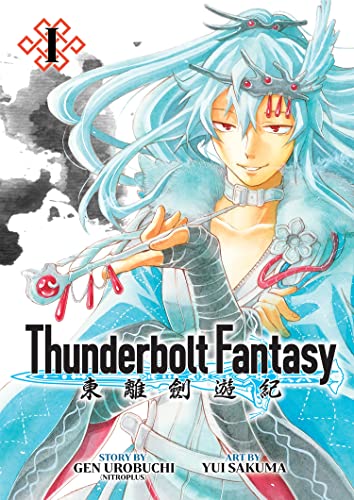 Beispielbild fr Thunderbolt Fantasy Omnibus I (Vol. 1-2) zum Verkauf von Big River Books