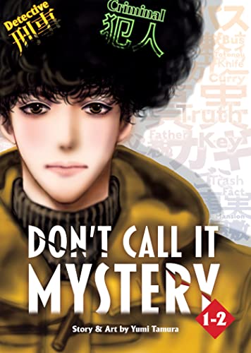 Beispielbild fr Don't Call it Mystery (Omnibus) Vol. 1-2 zum Verkauf von WorldofBooks