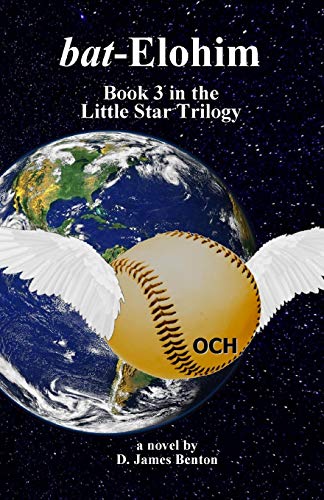 Stock image for bat-Elohim (Little Star) for sale by Lucky's Textbooks