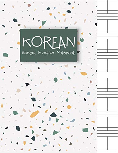 9781686346651: Korean Hangul Practice Notebook: For Writing Practice Korean Alphabets Manuscript Paper