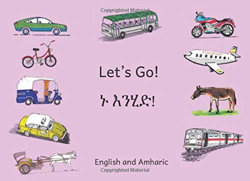 Stock image for Let's Go: In English and Amharic for sale by ThriftBooks-Dallas