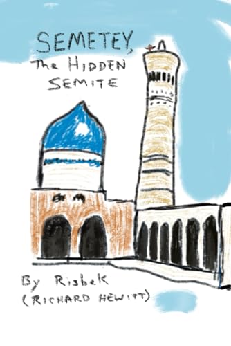 Beispielbild fr Semetey: The Hidden Semite zum Verkauf von ThriftBooks-Dallas
