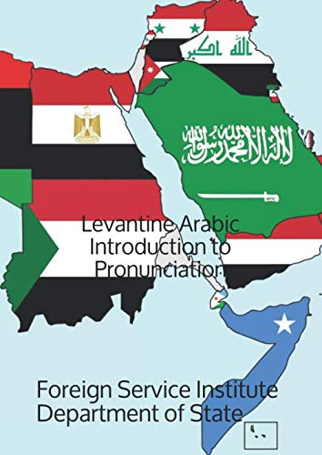Imagen de archivo de Levantine Arabic Introduction to Pronunciation (Language) a la venta por Revaluation Books