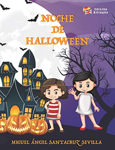 Stock image for Noche de Halloween: Halloween Night for sale by THE SAINT BOOKSTORE