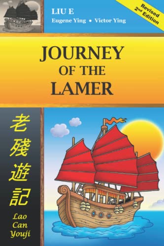 Imagen de archivo de Journey of the Lamer a la venta por medimops