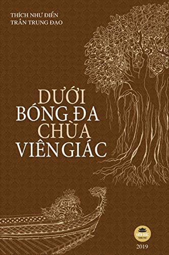 Beispielbild fr D??i bng ?a cha Vin Gic: B?n in mu ton b? (Vietnamese Edition) zum Verkauf von Lucky's Textbooks