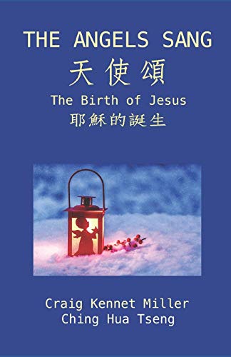 Imagen de archivo de The Angels Sang: The Birth of Jesus a la venta por Lucky's Textbooks