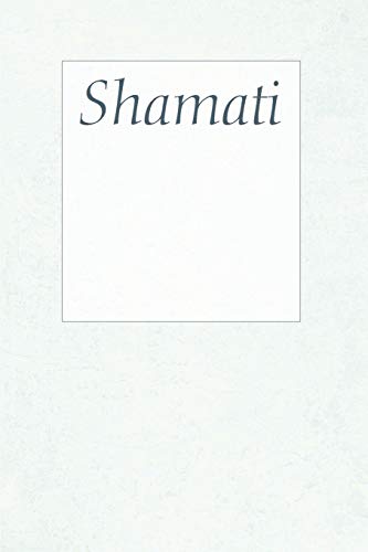 Beispielbild fr Shamati (I Heard) (Kabbalah Revealed Interactive Part 2) zum Verkauf von Zoom Books Company