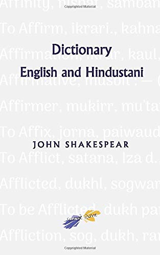 Stock image for Dictionary English and Hindustani for sale by Revaluation Books