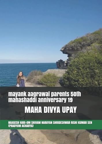 Imagen de archivo de mayank aagrawal parents 50th mahashaddi anniversary 19: MAHA DIVYA UPAY a la venta por Revaluation Books