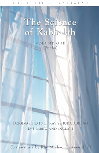 Stock image for The Science of Kabbalah (Pticha) for sale by California Books