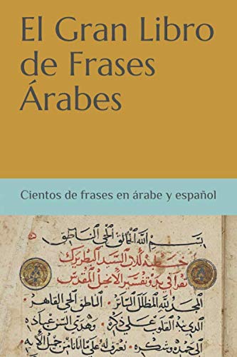 Stock image for El Gran Libro de Frases rabes for sale by Revaluation Books