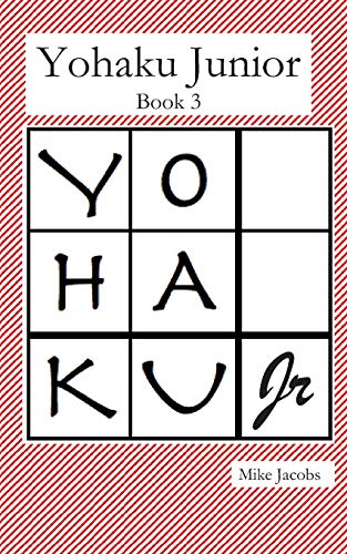 9781710087178: Yohaku Junior Book 3: More Additive and Multiplicative Puzzles