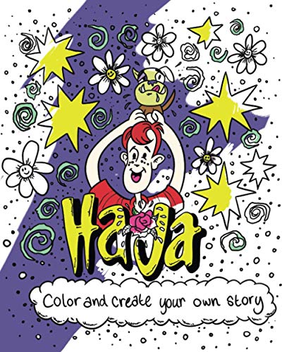 Beispielbild fr Haja: Coloring Book zum Verkauf von THE SAINT BOOKSTORE