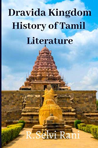 Stock image for Dravida Kingdom:History of Tamil Literature for sale by Big River Books