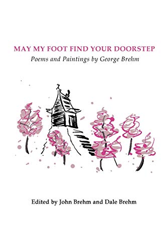 Stock image for May My Foot Find Your Doorstep for sale by Lucky's Textbooks