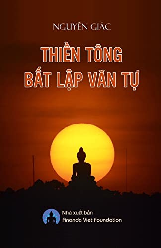 9781717427496: Thien Tong Bat Lap Van Tu