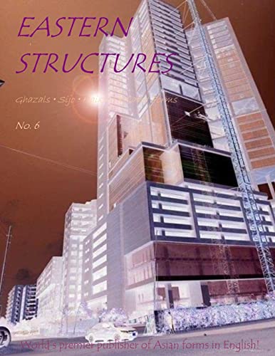 9781717473899: Eastern Structures No. 6: 1