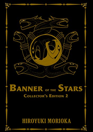 Beispielbild fr Banner of the Stars Volumes 4-6 Collector's Edition: 3 (Crest of the Stars (light novel), 3) zum Verkauf von Monster Bookshop