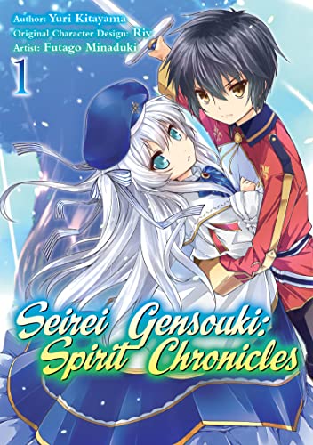 Seirei Gensouki: Spirit Chronicles Volume 4 See more