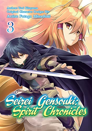 Seirei Gensouki: Spirit Chronicles Volume 2 (Seirei Gensouki