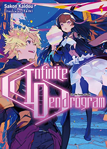 Light Novel Paperback Size Infinite Dendrogram - Infinite dendrogram - (21)  / Kaido Sakon HJ Library, Book