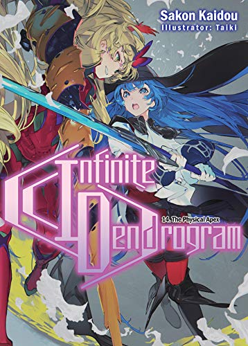 Infinite Dendrogram Manga