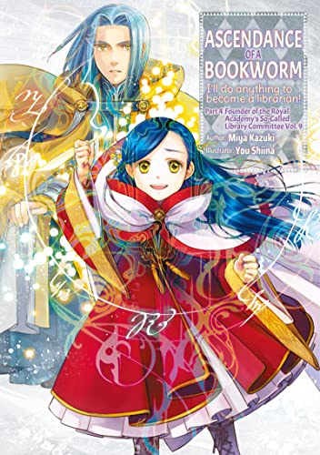 Ascendance of a Bookworm (J-Novel Club)