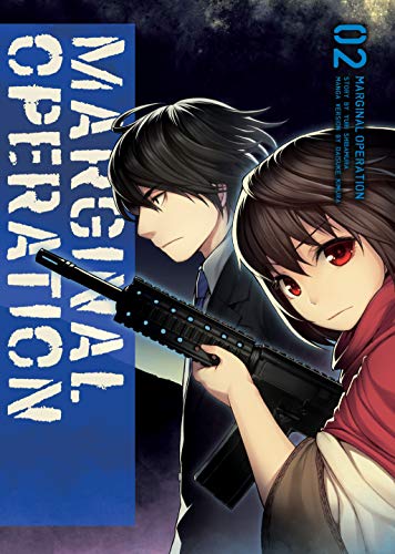 Imagen de archivo de Marginal Operation: Volume 2 (Marginal Operation (manga), 2) a la venta por Bookoutlet1