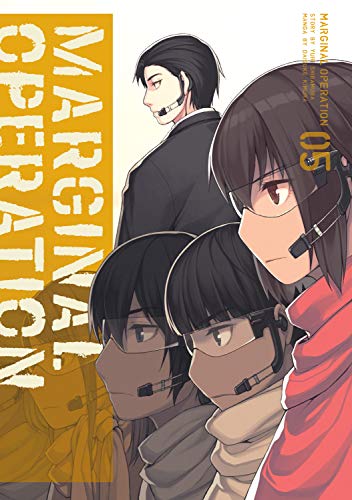 Stock image for Marginal Operation: Volume 5 (Marginal Operation (manga), 5) for sale by PlumCircle
