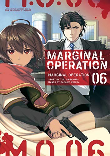 Stock image for Marginal Operation: Volume 6 (Marginal Operation (manga), 6) for sale by PlumCircle