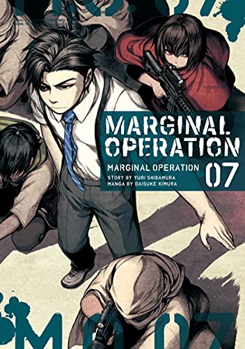 Imagen de archivo de Marginal Operation: Volume 7 (Marginal Operation (manga), 7) a la venta por BooksRun
