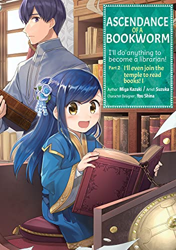 Ascendance of a Bookworm: Short Stories (Light Novel) Manga