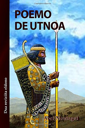 Stock image for Poemo de Utnoa: Dua eldono for sale by Revaluation Books
