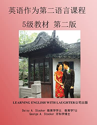 Stock image for ESL: Lessons for Chinese Students: Level 1 Workbook Second Edition for sale by Lucky's Textbooks