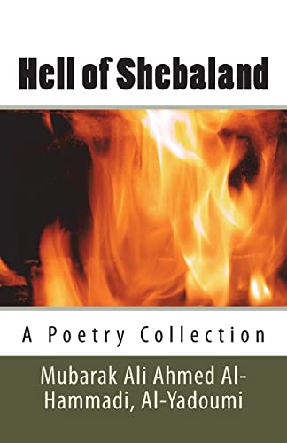 Beispielbild fr Hell of Shebaland: Poetry Collection zum Verkauf von THE SAINT BOOKSTORE