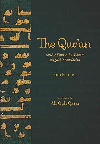 Stock image for The Quran: With a Phrase-by-Phrase English Translation for sale by Zoom Books Company