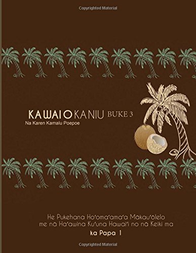 Imagen de archivo de Ka Wai o ka Niu- Buke 3 (Kukuiehu) a la venta por Big River Books