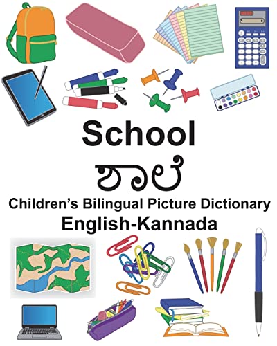 Beispielbild fr English-Kannada School Children's Bilingual Picture Dictionary zum Verkauf von THE SAINT BOOKSTORE