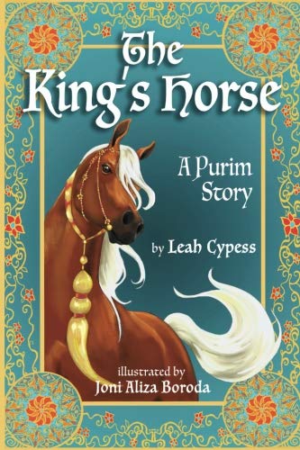 Stock image for The King's Horse: A Purim Story for sale by Bookmonger.Ltd