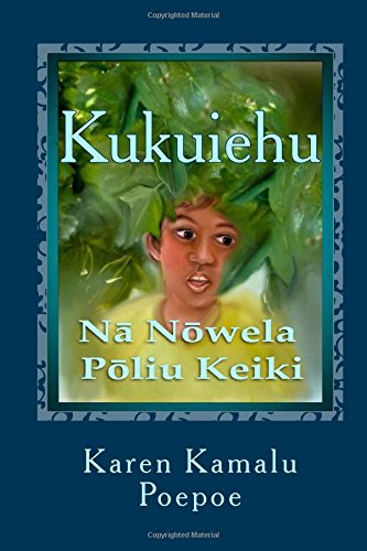 Stock image for Nowela Poliu Keiki (Kukuiehu) for sale by Revaluation Books
