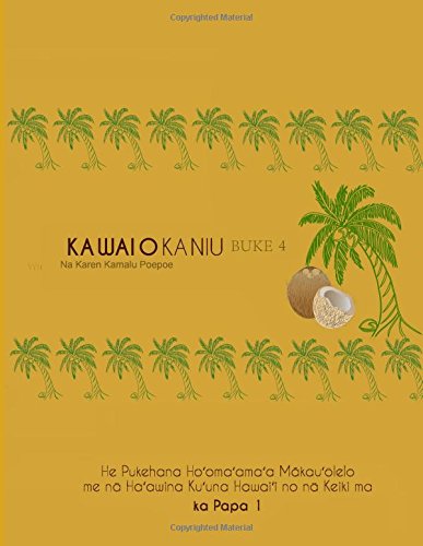 Imagen de archivo de Ka Wai o Ka Niu - Buke 4 (Kukuiehu Series) a la venta por Revaluation Books
