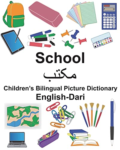 Imagen de archivo de English-Dari School Children's Bilingual Picture Dictionary (FreeBilingualBooks.com) a la venta por SecondSale