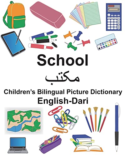 Stock image for English-Dari School Children's Bilingual Picture Dictionary (FreeBilingualBooks.com) for sale by SecondSale