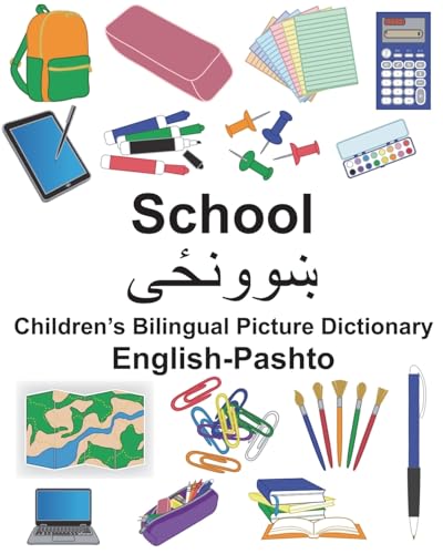 Imagen de archivo de English-Pashto School Children  s Bilingual Picture Dictionary (FreeBilingualBooks.com) a la venta por PlumCircle