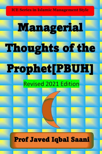 Stock image for Managerial Thoughts of the Prophet [PBUH] for sale by Revaluation Books