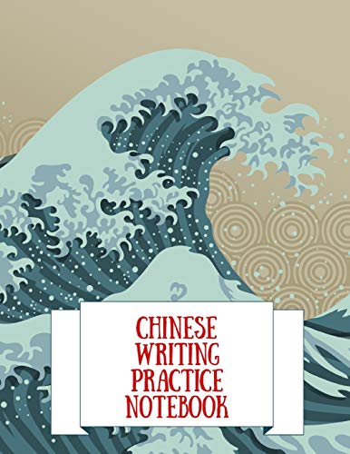 9781724089250: Chinese Writing Practice Notebook: Practice Writing Chinese Characters! Tian Zi Ge Paper Workbook │Learn How to Write Chinese Calligraphy Pinyin For ... Chinese Calligraphy Pinyin For Beginners