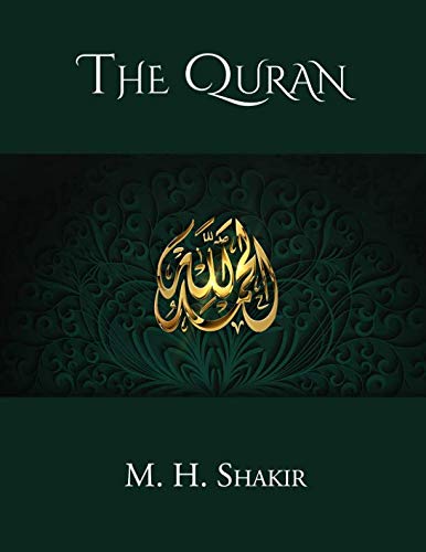 Stock image for The Quran for sale by Revaluation Books